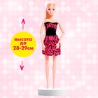 Одежда для кукол, МИКС - Фото 2