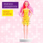 Одежда для кукол, МИКС - Фото 3