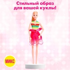 Одежда для кукол, МИКС - Фото 5
