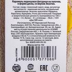 Леденец на палочке «Закатываю глаза», вкус: экзотик, 15 г. - фото 24396831