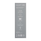 Электробритва Galaxy GL 4209, 5 Вт, от АКБ, роторная, триммер, серебристая - Фото 11