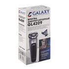 Электробритва Galaxy GL 4209, 5 Вт, от АКБ, роторная, триммер, серебристая - Фото 8