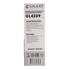 Электробритва Galaxy GL 4209, 5 Вт, от АКБ, роторная, триммер, серебристая - фото 9240421
