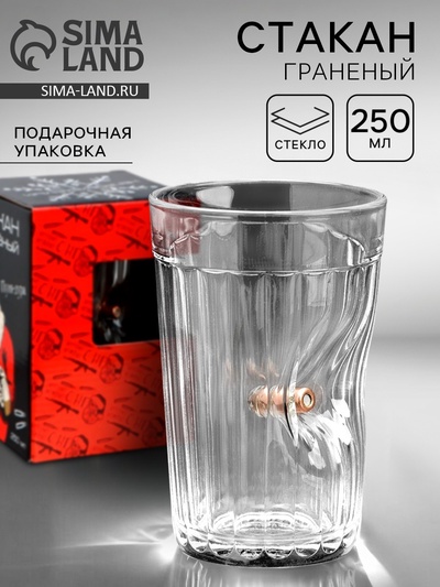 Стакан гранёный с пулей «Новый год», 250 мл