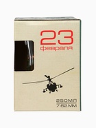 Стакан граненый с пулей «Непробиваемый», 250 мл - Фото 7