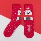 Набор новогодних детских носков KAFTAN «Мишка» 3 пары, р-р 14-16 - Фото 2