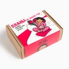 Набор подарочный «Планы на Новый Год» (плед, маска, подсвечник, открытка, носки)  (артикул 5306438)  большой выбор товаров оптом и в розницу по низким ценам с доставкой