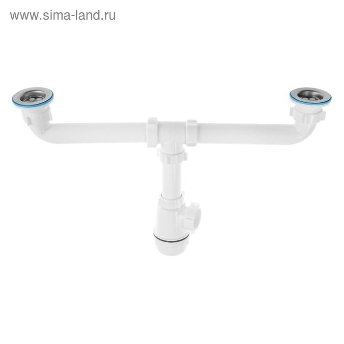

Сифон для мойки "АНИ Пласт" A3000, 1 1/2" х 40 мм, двойной