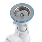 Сифон для мойки «АНИ Пласт» C0110, 1 1/2" х 40 мм, с гофрированной трубой 40×50 мм - Фото 3