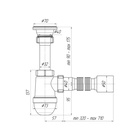Сифон для мойки "АНИ Пласт" C0110, 1 1/2" х 40 мм, с гофрированной трубой 40 x 50 мм - Фото 7