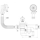 Сифон для ванны "АНИ Пласт" Варяг С6250, регулируемый, 1 1/2" x 40, с выпуском и переливом - Фото 3