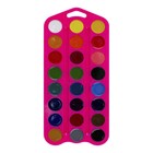 Акварель медовая 24 цвета, ЗХК "Цветик", без кисти, розовый пластиковый футляр, 27421676 - Фото 3