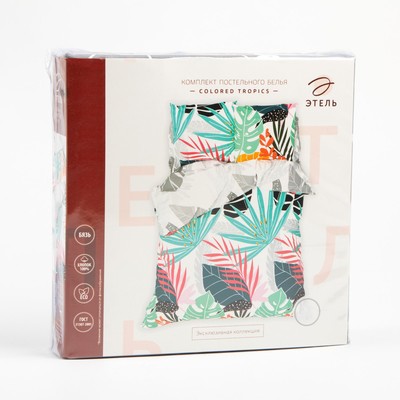 Постельное бельё 2-спальное «Этель» Colored tropics, бязь