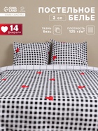 Постельное бельё 2-спальное «Этель» Big love, бязь - Фото 1