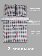 Постельное бельё 2-спальное «Этель» Big love, бязь - Фото 3