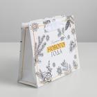 Пакет подарочный новогодний ламинированный «Счастливого Нового года», S 15×12×5.5 см 4843319 - фото 16615033