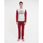 Пижама новогодняя мужская KAFTAN "X-mas", цвет красный, размер 50 - Фото 2