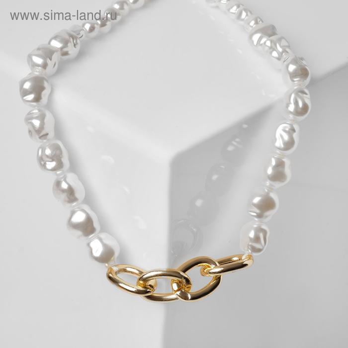 Колье «Цепь» жемчужные звенья, цвет белый в золоте, 40см - Фото 1