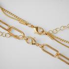 Кулон "Цепь" жемчужная таблетка, цвет белый в золоте,50см - фото 24421424