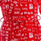 Халат женский KAFTAN "Give joy" р.44-46 - Фото 7