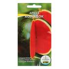 Семена Арбуз «Холодок», 10 шт., «Агрэкс» - Фото 1