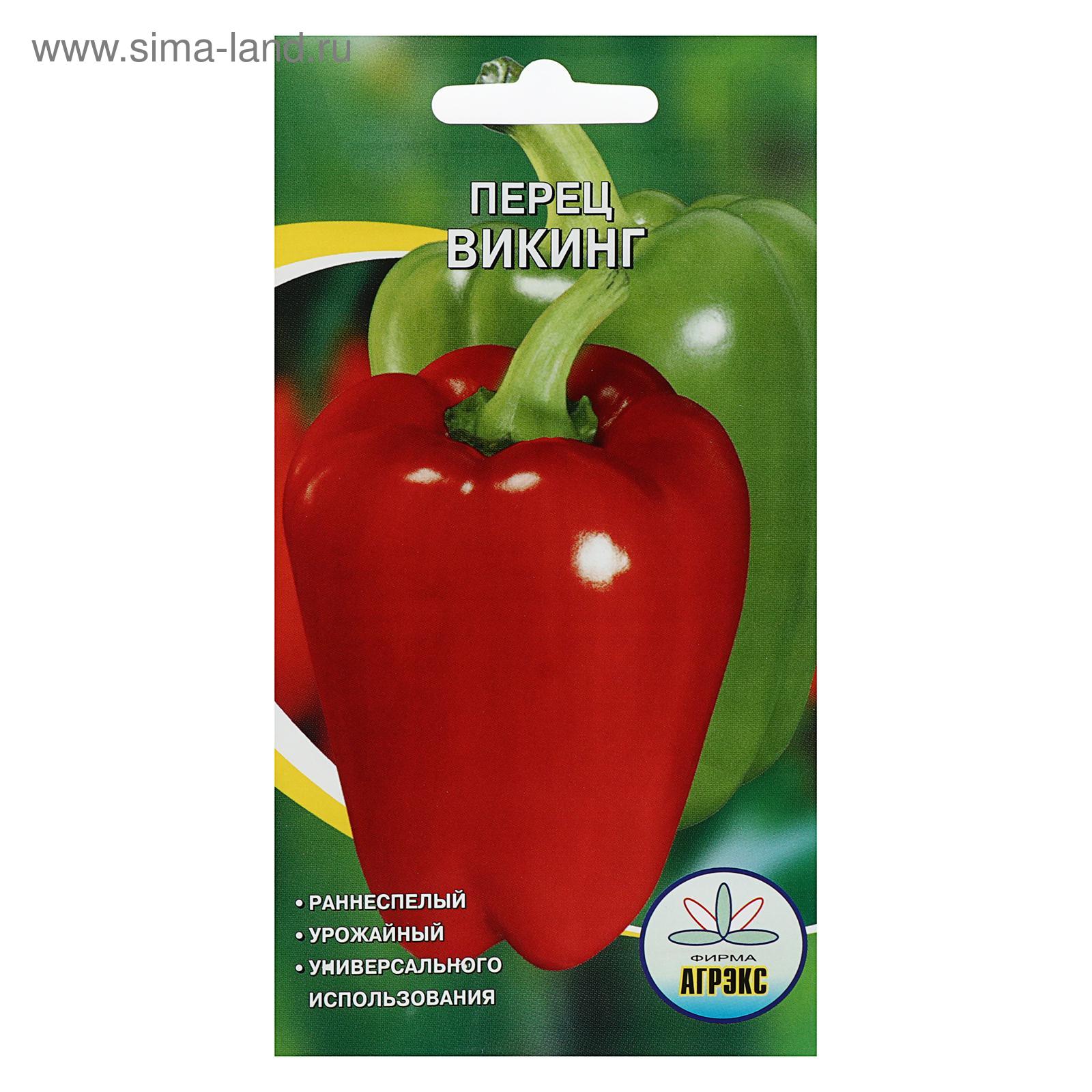 Перец викинг отзывы фото Перец викинг отзывы фото