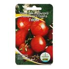 Семена Томат Гном 20 шт - Фото 1
