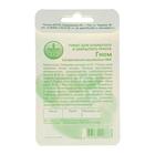 Семена Томат Гном 20 шт - Фото 2