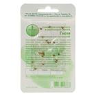 Семена Томат Гном 20 шт - Фото 3