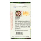 Семена цветов однолетние Космея Карусель 0,2 - Фото 2