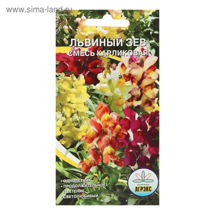 Семена цветов однолетние Львиный зев карликовая смесь 0,1 - Фото 1