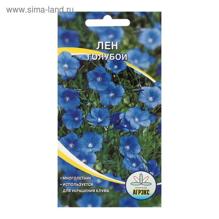 Семена цветов многолетние Лен голубой 0,2-0,3гр - Фото 1