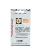 Семена цветов Нивянник, многолетний, белый 0,1 г - Фото 6