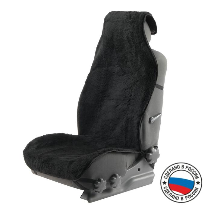 Накидка на переднее сиденье, искусственный мех, размер 55 х135 см, черный - Фото 1