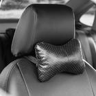 Подушка автомобильная косточка, на подголовник, экокожа перфорированная, чёрный 16х24 см - Фото 1