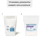 Реагент противогололёдный, соль техническая, 10 кг, работает при – 15 °C, в мешке, Greengo 5406137 - фото 13903343