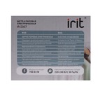 Отпариватель-щётка Irit IR-2307, ручной, 700 Вт, 70 мл, бело-зелёный - Фото 13