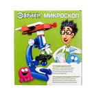 УЦЕНКА Микроскоп «Юный исследователь», увеличение х1200 - Фото 7