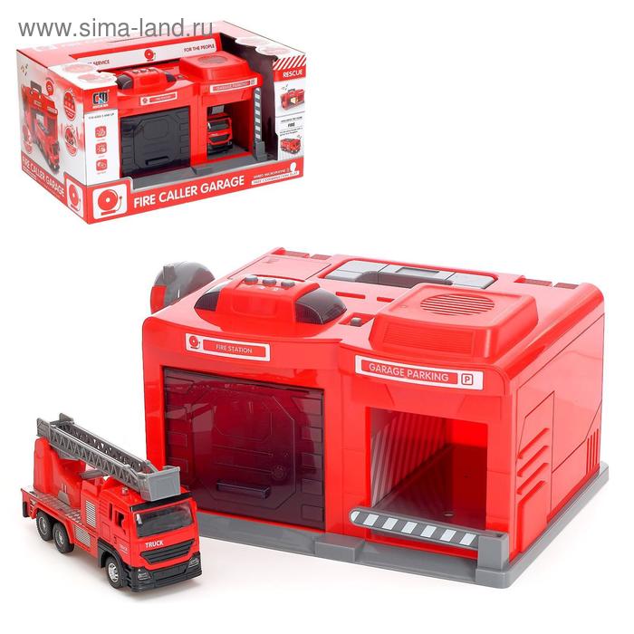 УЦЕНКА Парковка «Пожарная часть» с машинкой и рацией, световые и звуковые эффекты, МИКС - Фото 1
