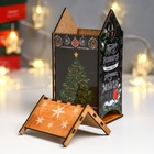 Чайный домик новогодний «Пусть исполнится заветная мечта», 20×10.5×9.5 см - Фото 4