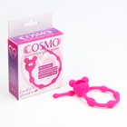Анальные бусы COSMO Woman, без вибрации, силикон, 230 х 13 мм, розовый - Фото 1