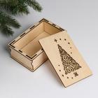 Коробка деревянная, 15×9.5×5.5 см "Новогодняя. Ёлочка", подарочная упаковка - Фото 2