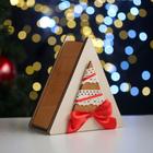 Коробка деревянная, 14.5×13.5×6.5 см "Новогодняя. Треугольник и ёлка", подарочная упаковка - фото 9089592