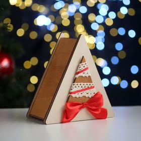 Коробка деревянная, 14.5×13.5×6.5 см "Новогодняя. Треугольник и ёлка", подарочная упаковка