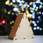 Коробка деревянная, 14.5×13.5×6.5 см "Новогодняя. Треугольник и ёлка", подарочная упаковка - Фото 2