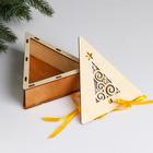 Коробка деревянная, 14.5×13.5×5.5 см "Новогодняя. Треугольник + ёлка", подарочная упаковка - Фото 2