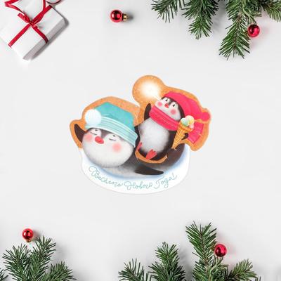 Открытка поздравительная фигурная «Веселого Нового года!» пингвин, 7×9 см