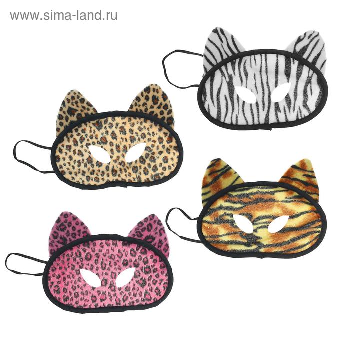 Карнавальная маска «Кошечка», цвета МИКС