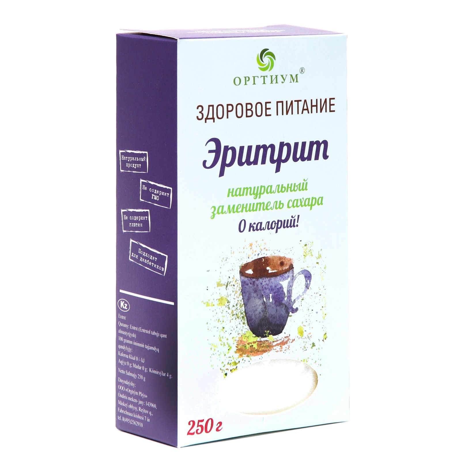 Натуральный заменитель сахара «Эритрит», 250 г (5411541) - Купить по ...