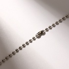 Кулон «Сова круглая» art, цвет серебро чернёное, 44 см - Фото 3